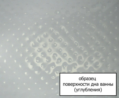 Aquanet Malta New 150x150 (с каркасом) Aquanet Malta New 150x150 (с каркасом)