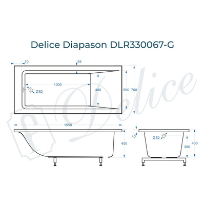 Delice Diapason 155х70 глянцевая DLR330067-G