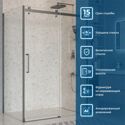 BelBagno MARINO-2-AH-1-150/90-C-GM