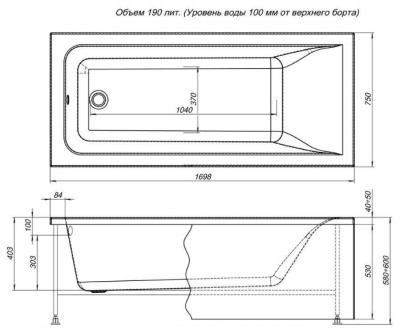 Aquanet Bright 170x75 (с каркасом) Aquanet Bright 170x75 (с каркасом)
