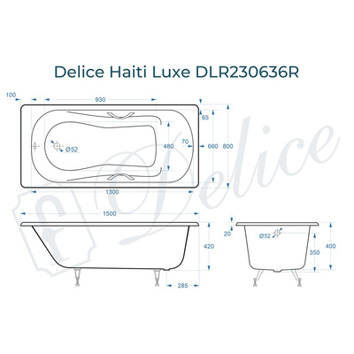 Delice Haiti Luxe 150х80 с отверстиями под ручки DLR230636R