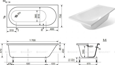 Aquanet AQ-00332891 LOTOS STONE 1700х750 (332891) Aquanet AQ-00332891 LOTOS STONE 1700х750 (332891)