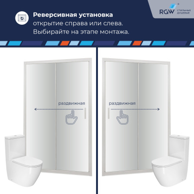 RGW PA-016 1500 350801615-21