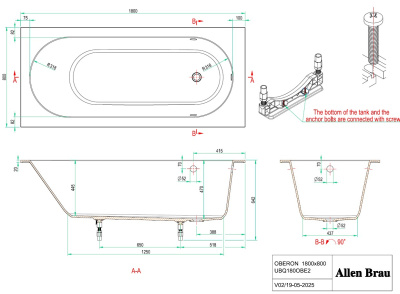 Allen Brau Evo Oberon 180x80 2.3EV03.20