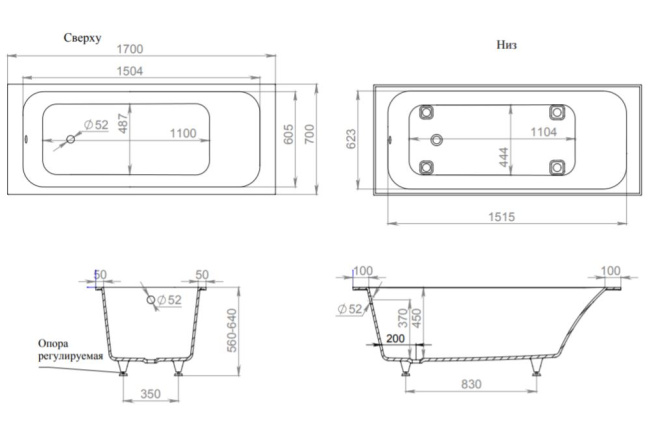 Salini Orlando S-Sense 170х70 белая матовая Salini Orlando S-Sense 170х70 белая матовая