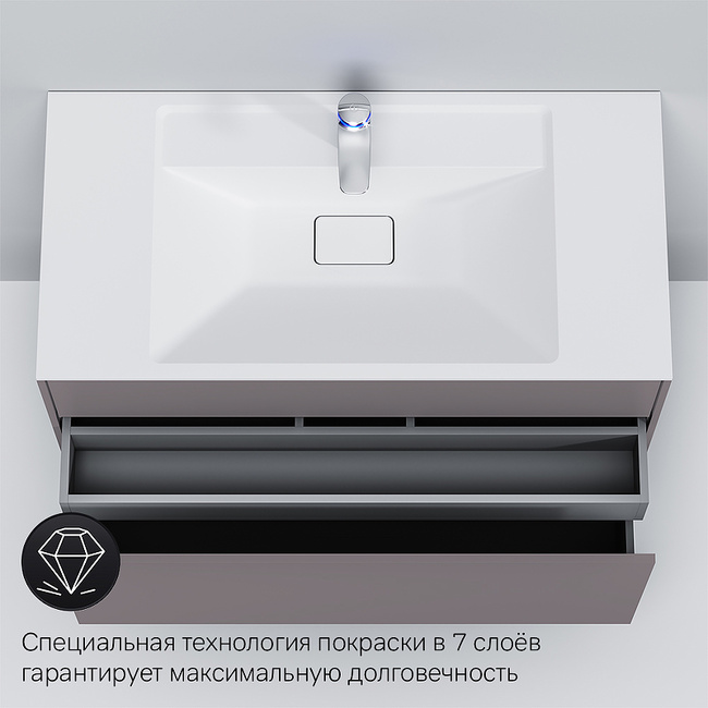 AM.PM Inspire V2.0 100 M50AFHX1003EGM подвесная Серая матовая