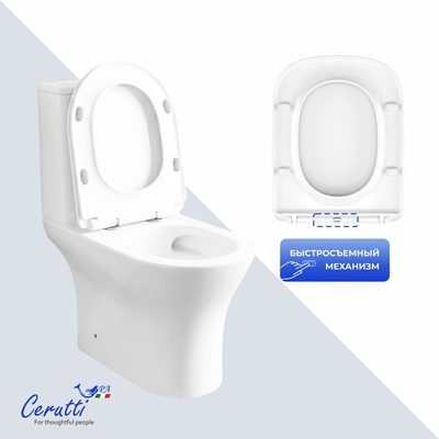 Ceruttispa БЕРНИНА (BERNINA) Tornado CT11133 безободковый (650х340х790)