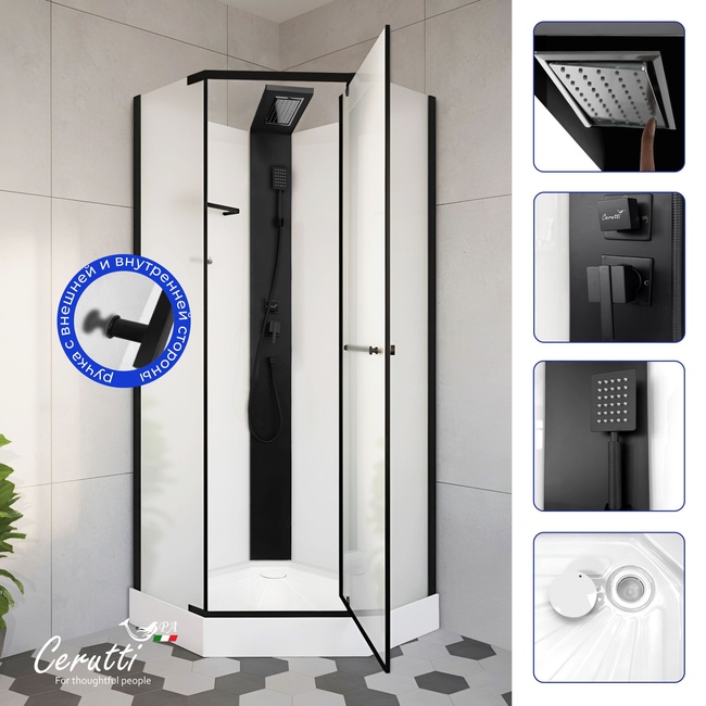 Ceruttispa CHIKA 901BF (90x90x215-225)