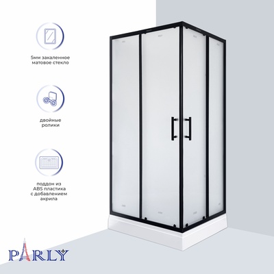 PARLY QZ81BF (100х80х195)