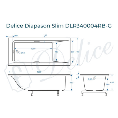 Delice Diapason SLIM 160х70 с тонким бортом глянцевая с черными ручками DLR340004RB-G