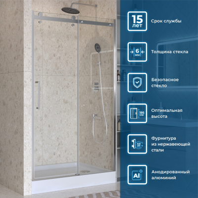 BelBagno MARINO-2-BF-1-120-C-CR