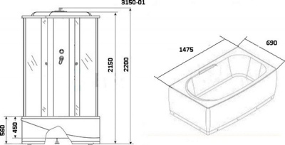 Niagara Ultra NG-3150-01 150x70