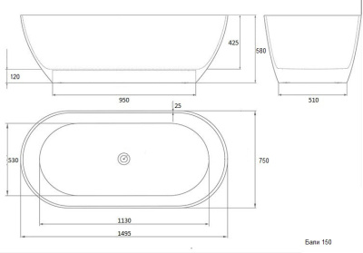 Aquastone Бали 150 Aquastone Бали 150