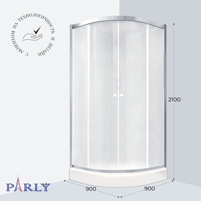 Parly BETT931 (90*90*210) низ.под. задние стекла белые, передние стекла матовые, проф.сатин