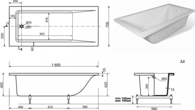 Aquanet Bright Stone 160х70 Aquanet Bright Stone 160х70