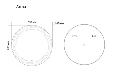 Grossman Arma 157070 70x70 с LED подсветкой