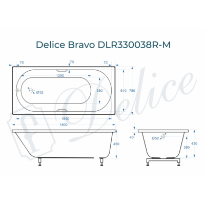 Delice Bravo 180х75 матовая с ручками Хром (в комплекте только ванна, без ножек и слива-перелива)