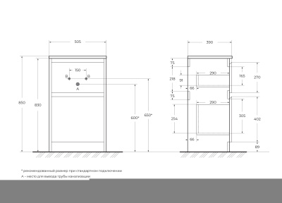 BelBagno KRAFT 39 KRAFT39-500/390-2C-PIA-BO белый