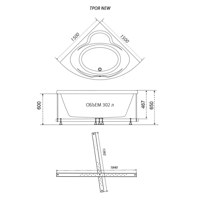 SanDav обрезанная Троя NEW с каркасом (Щ0000046092)
