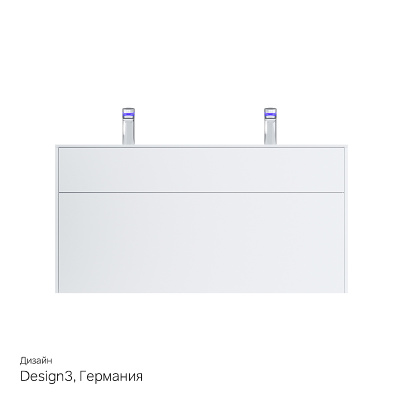 AM.PM Inspire V2.0 120 M50AFHX1203WM подвесная Белая матовая