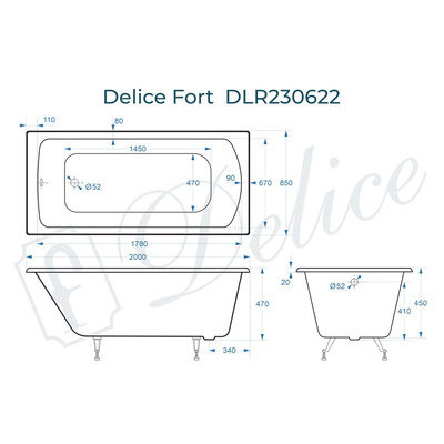 Delice Fort 200х85 (в комплекте только ванна, без ножек и слива-перелива)
