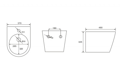 ABBER Bequem AC1151MW подвесное белое матовое