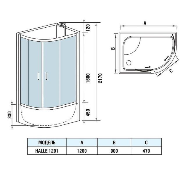 WeltWasser WW500 Halle 1201 R 120x90 10000003312