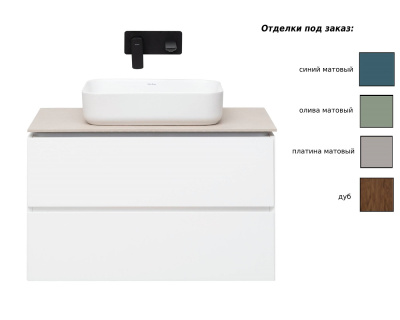Allen Brau Infinity 120 1.21007.NO R дуб