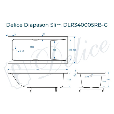 Delice Diapason SLIM 165х70 с тонким бортом глянцевая с черными ручками DLR340005RB-G