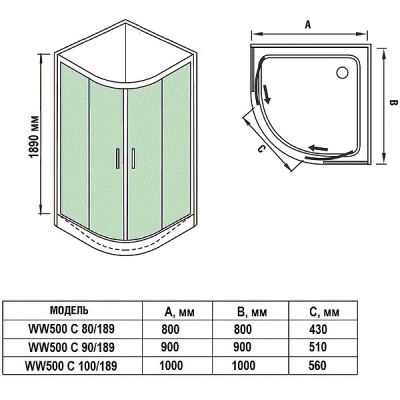 WeltWasser WW500 С 90х90 10000004084 профиль Хром матовый стекло прозрачное без поддона