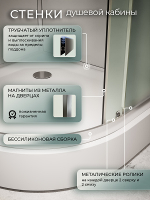 Frank F412/2R М Brilliant правосторонняя высокий поддон